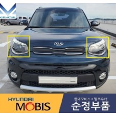 MOBIS PROJECTION / LED DRL HEADLAMP ASSY SET FOR KIA SOUL 2016-19 MNR